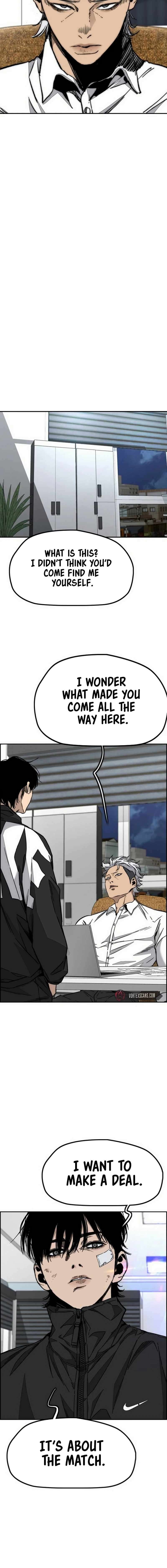 Wind Breaker Chapter 547 24